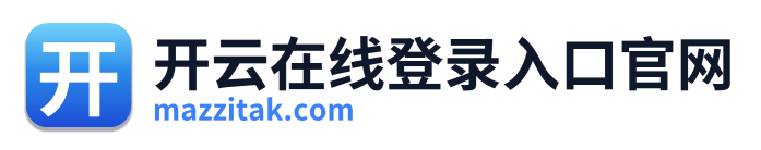 开云在线登录入口官网